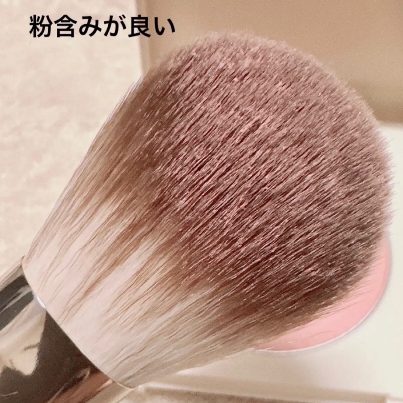 フェイス ブラシ/COVERMARK/メイクブラシを使ったクチコミ（3枚目）