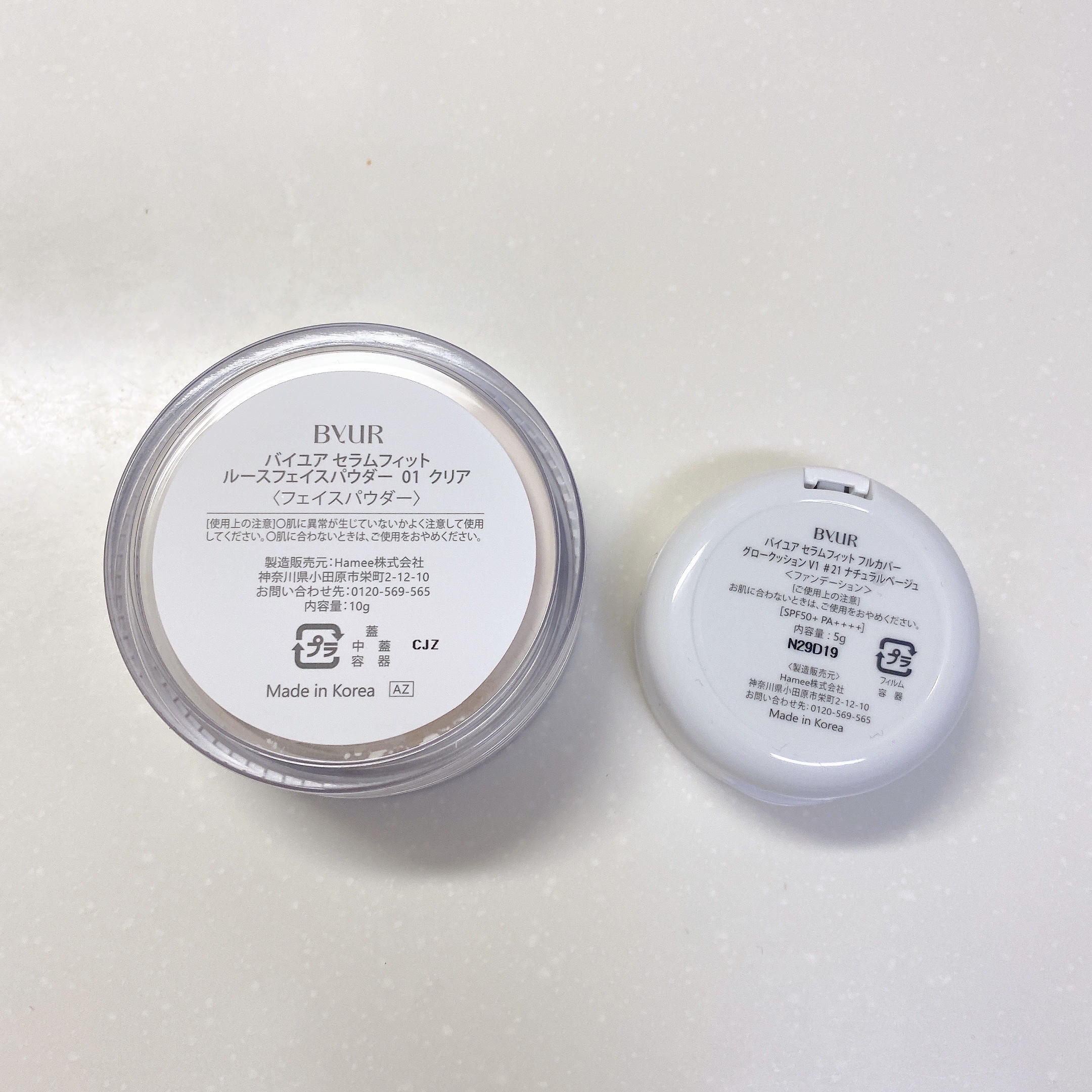 セラムフィット フルカバー グロークッション/ByUR/クッションファンデーションを使ったクチコミ（3枚目）