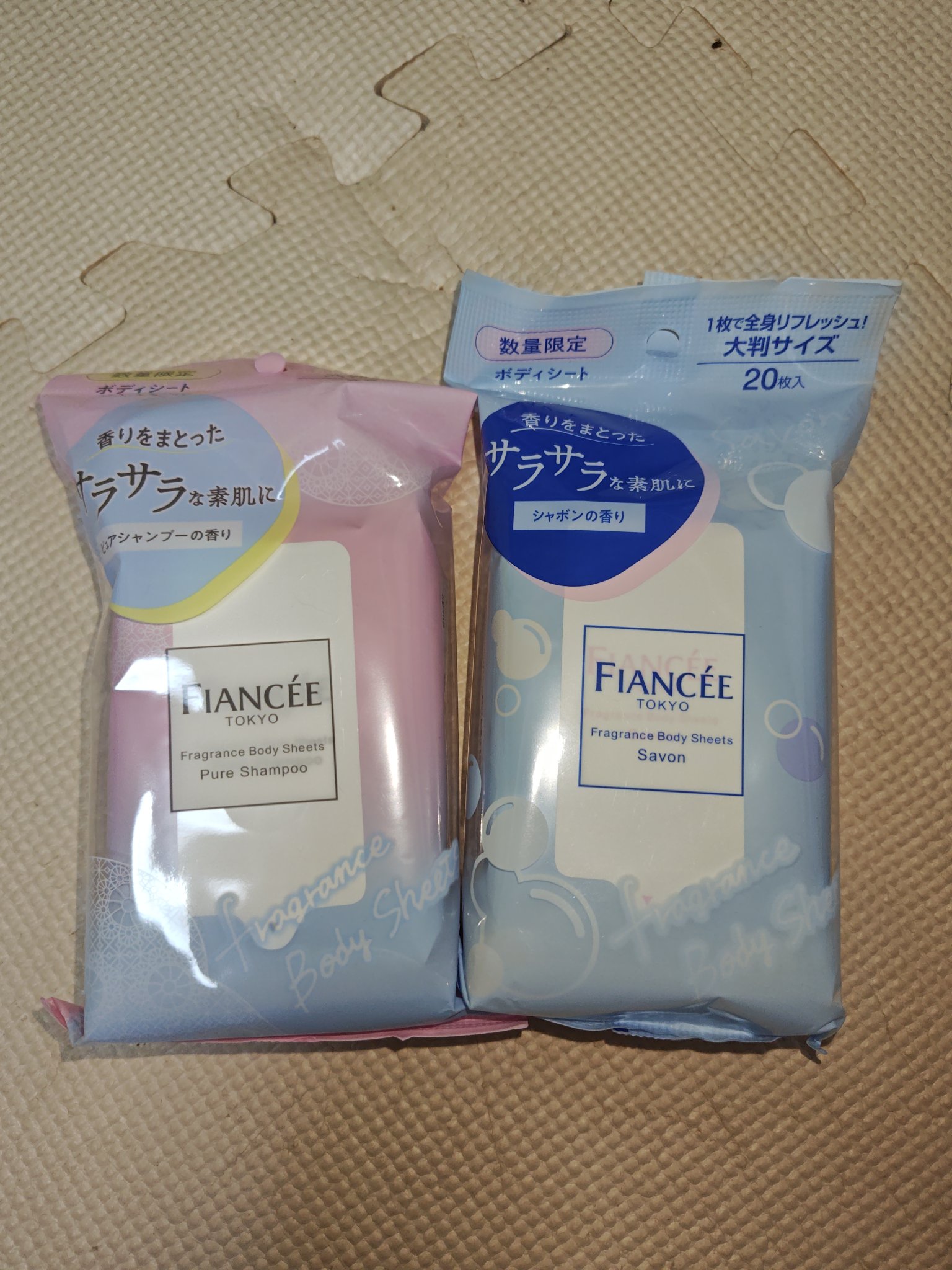 フレグランスボディシート ピュアシャンプーの香り/フィアンセ/ボディシートを使ったクチコミ（1枚目）