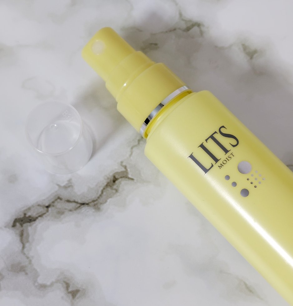 モイストC UVエッセンスミスト/リッツ/ミスト状化粧水を使ったクチコミ（3枚目）