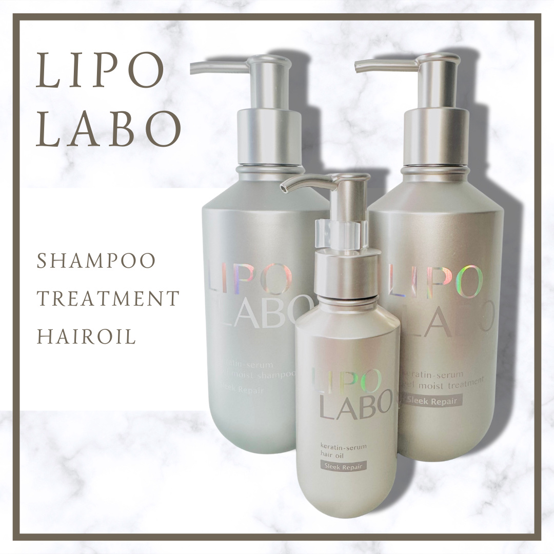 リポ ラボ ケラチンセラム ジェルモイスト シャンプー /トリートメントスリークリペア＊/LIPO　LABO/市販シャンプーを使ったクチコミ（1枚目）