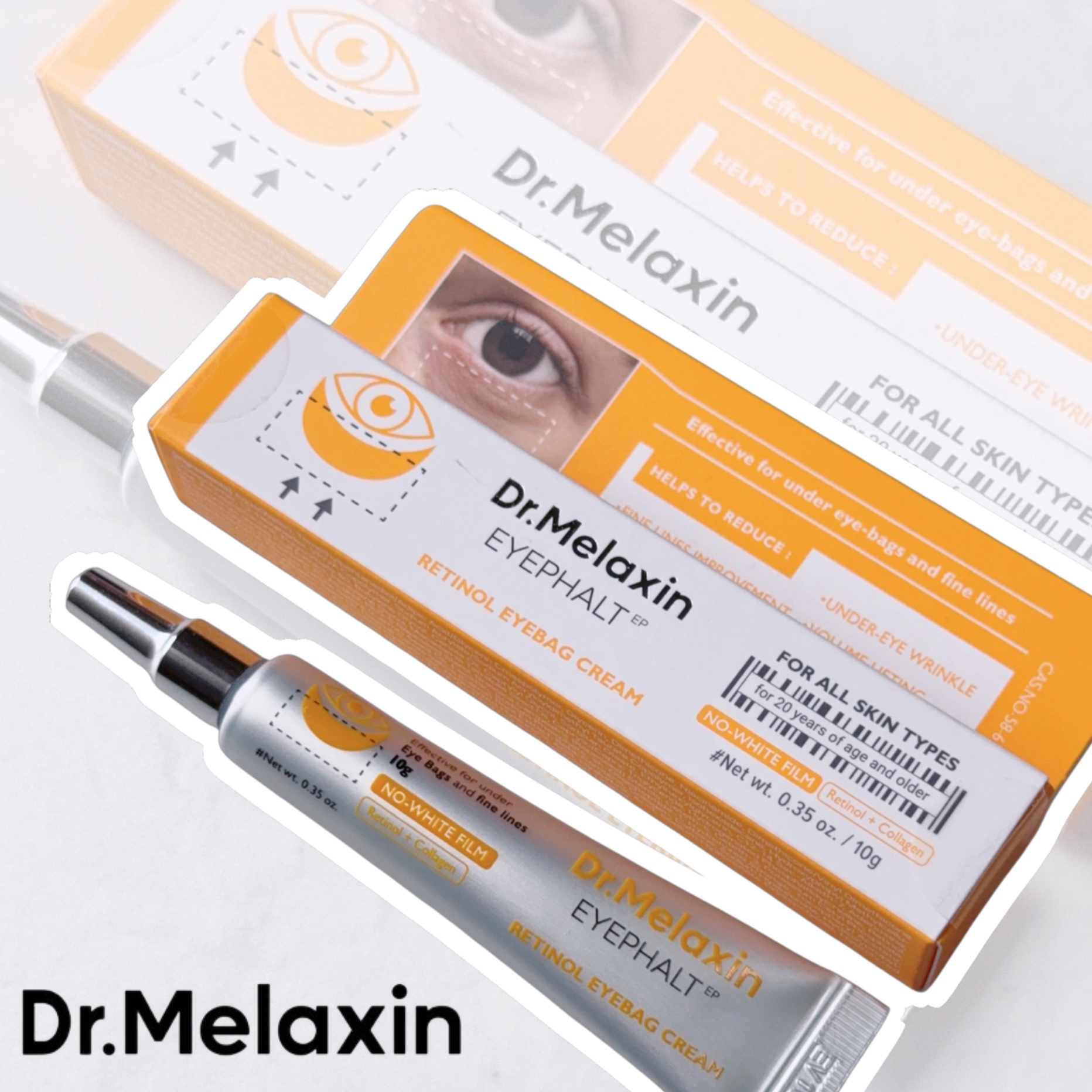 レチノールアイファルトアイバッククリーム/Dr.Melaxin/アイケア・アイクリームを使ったクチコミ（1枚目）