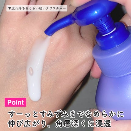 【医薬部外品】ニベア ルーセントビューティ シルクブライトニング ブライトニング美容液ボディミルク/ニベア/ボディミルクを使ったクチコミ(5枚目)