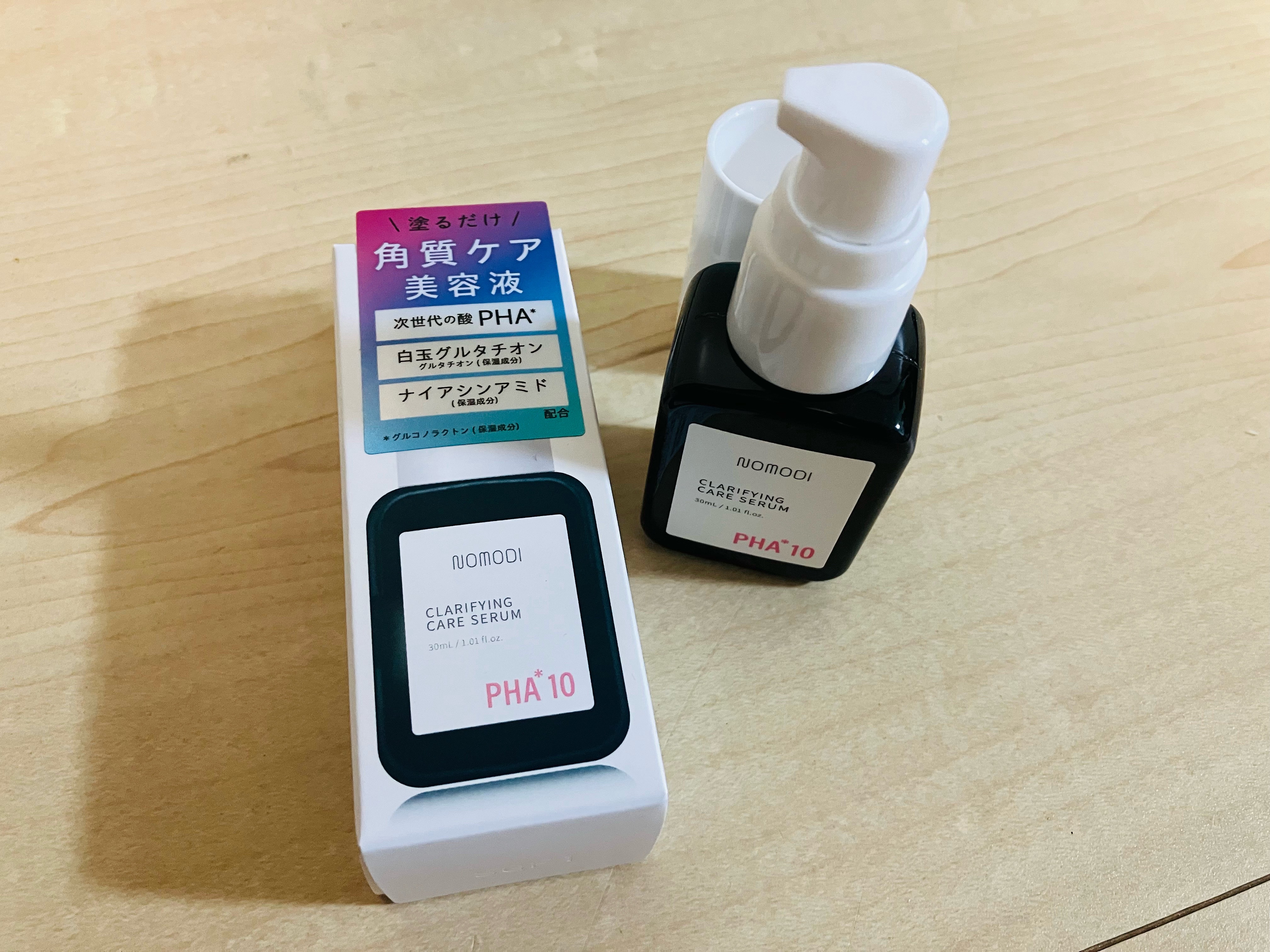 クラリファイング　ケア　セラム/ノモディ/美容液を使ったクチコミ（1枚目）