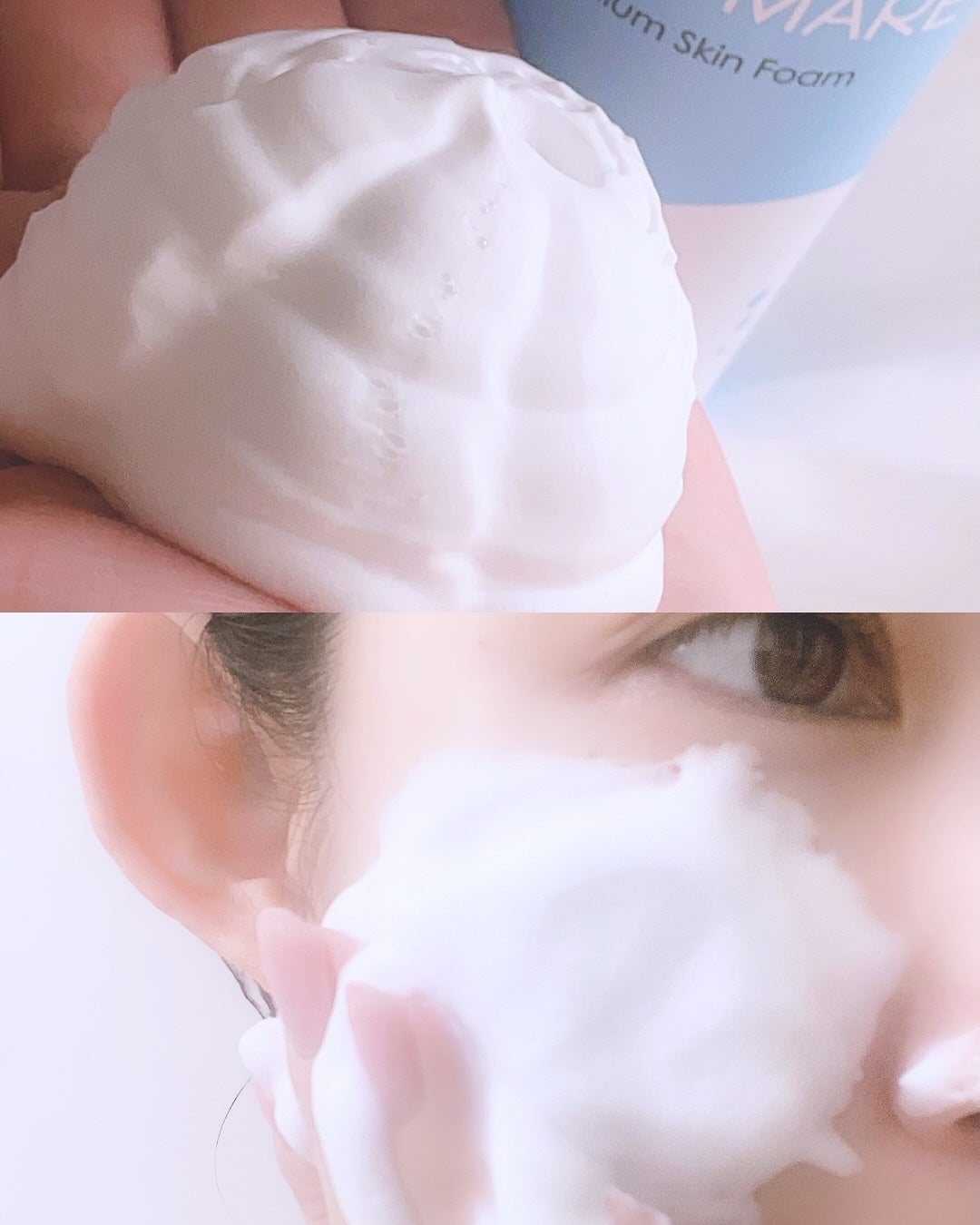 ビタセラム/AQUA MARE/美容液を使ったクチコミ(8枚目)