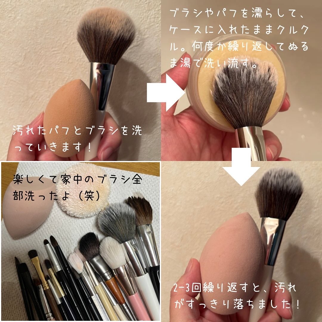 THE TOOL LAB超密着グロウデュオ/THE TOOL LAB/その他キットセットを使ったクチコミ(2枚目)