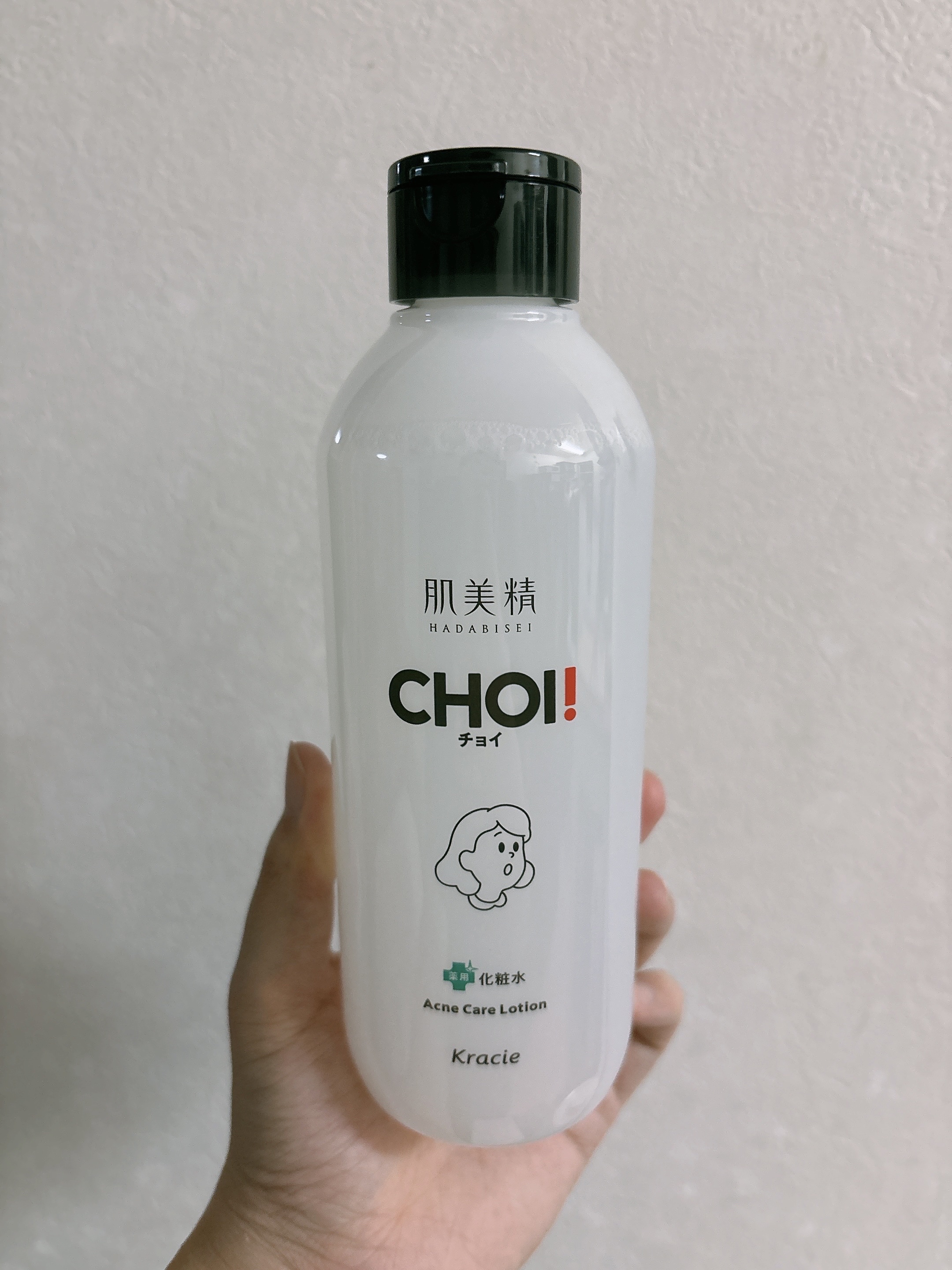 肌美精 CHOI薬用化粧水 ニキビケア[医薬部外品]/肌美精/化粧水を使ったクチコミ（2枚目）