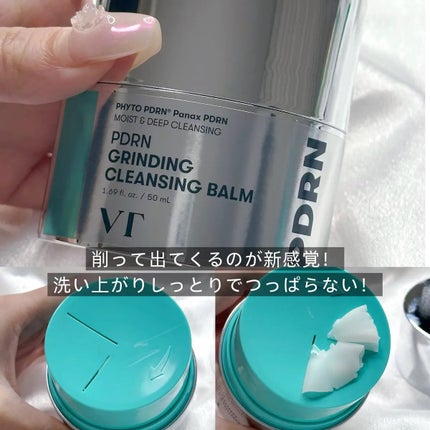 ð¡ã¡ããâ¡ãã©ãã100 on LIPS ãå€ã®æ¯ç©Žã±ã¢ã¢ãã¿ãŒåœãã£ãðPDRNã®3STEPã»ãã䜿ã£ãŠ..ãïŒ2æç®ïŒ