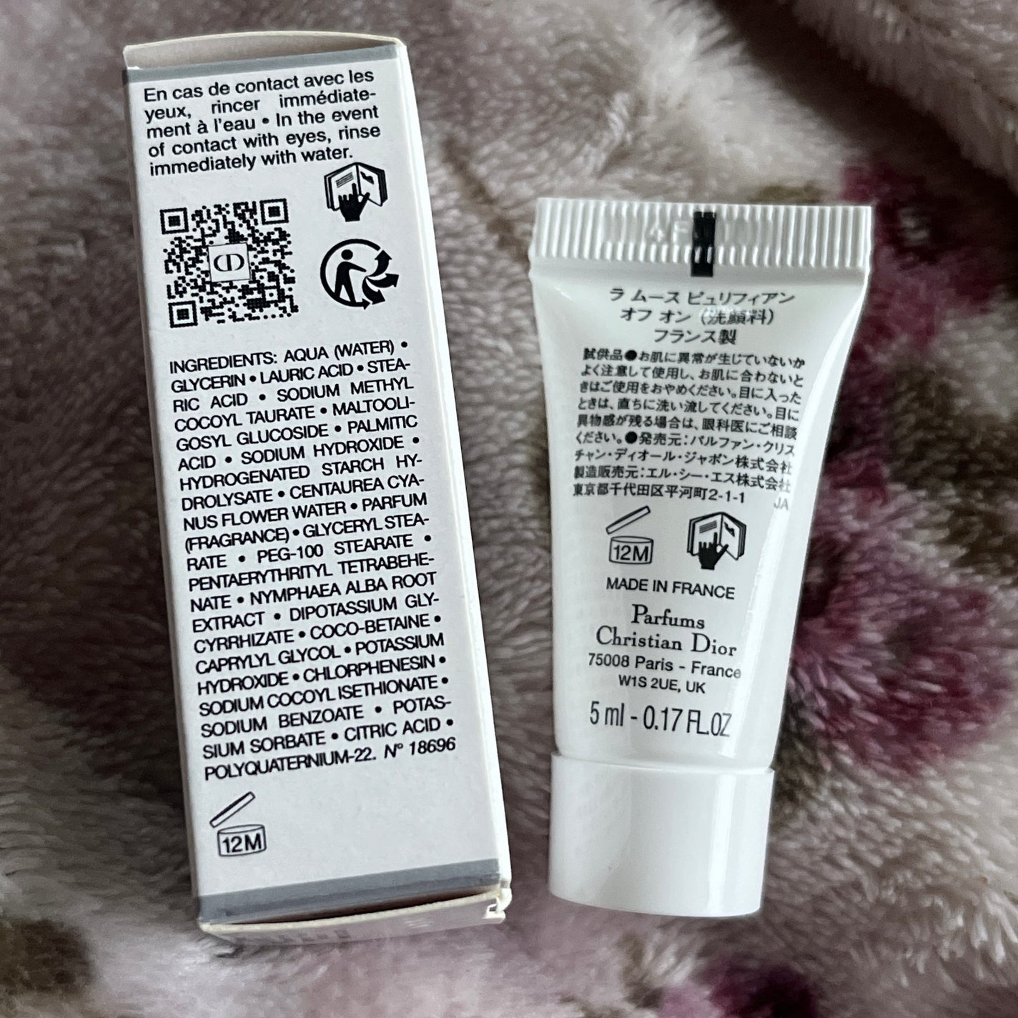 ラ ムース ピュリフィアン オフ オン/Dior/洗顔料を使ったクチコミ(2枚目)