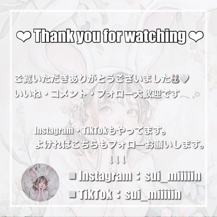 melotte 1day/melotte/ワンデー(1DAY)カラコンを使ったクチコミ(7枚目)