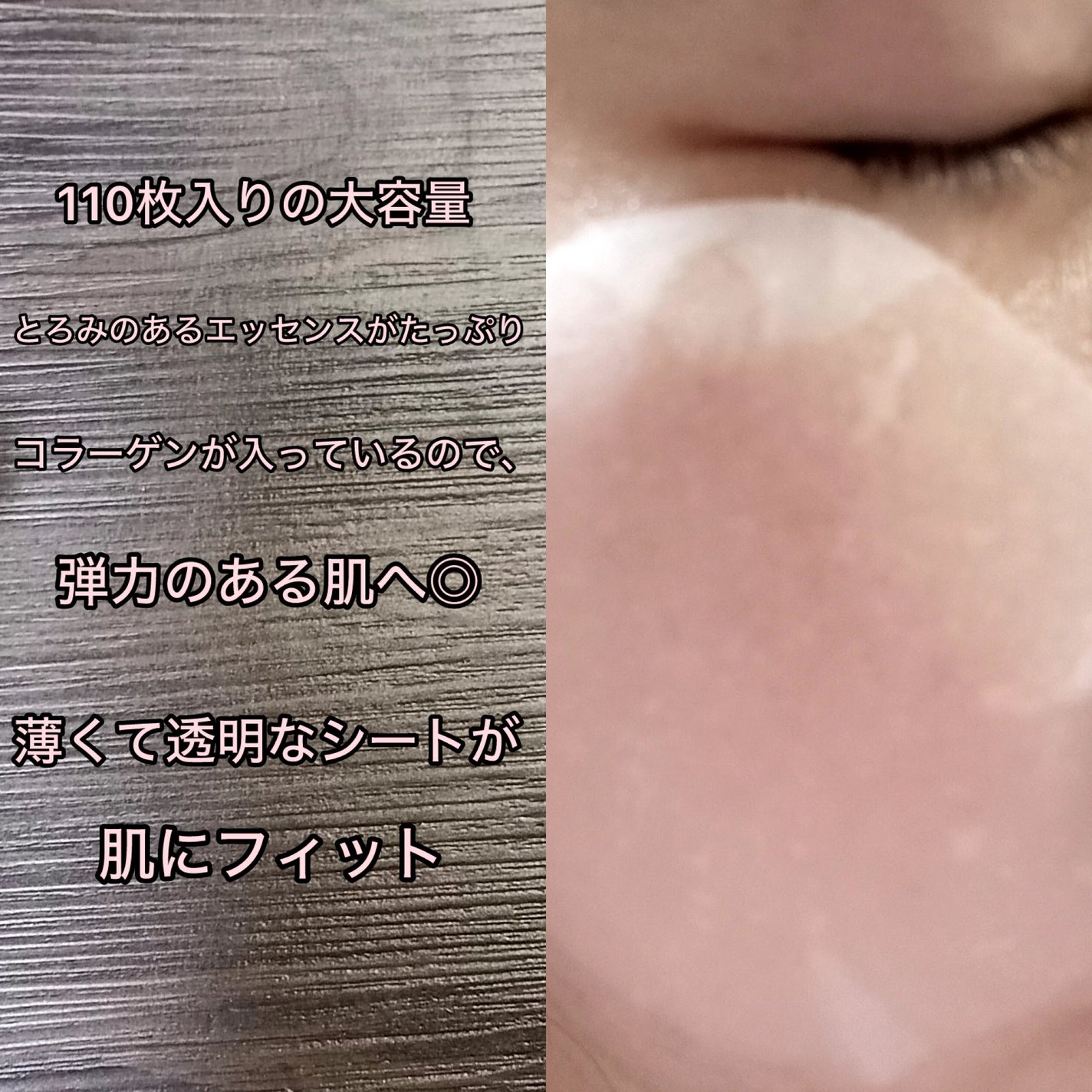 ツボクサ エッセンス/mixsoon/美容液を使ったクチコミ(3枚目)