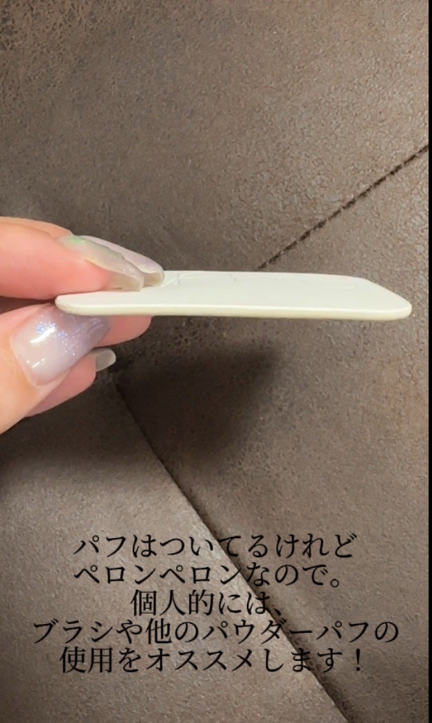 ライトリフレクティングセッティングパウダー プレスト N/NARS/プレストパウダーを使ったクチコミ(4枚目)