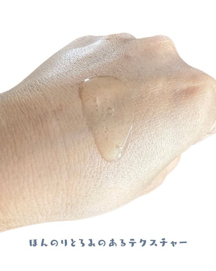 ãã£ãšãð§žãã©ãã on LIPS ãé®éã»æœ€ãäŸçµŠã«ç¹åïŒð·ïžãã¥ãã€ãŠã£ãºãœããã¢ã€ã¹ãã£ãŒã«..ãïŒ3æç®ïŒ