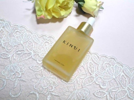C25リッチセラム/KINUI/美容液を使ったクチコミ(1枚目)