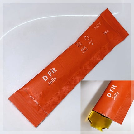 コレオロジーカットゼリー/FOODOLOGY/食品を使ったクチコミ(4枚目)