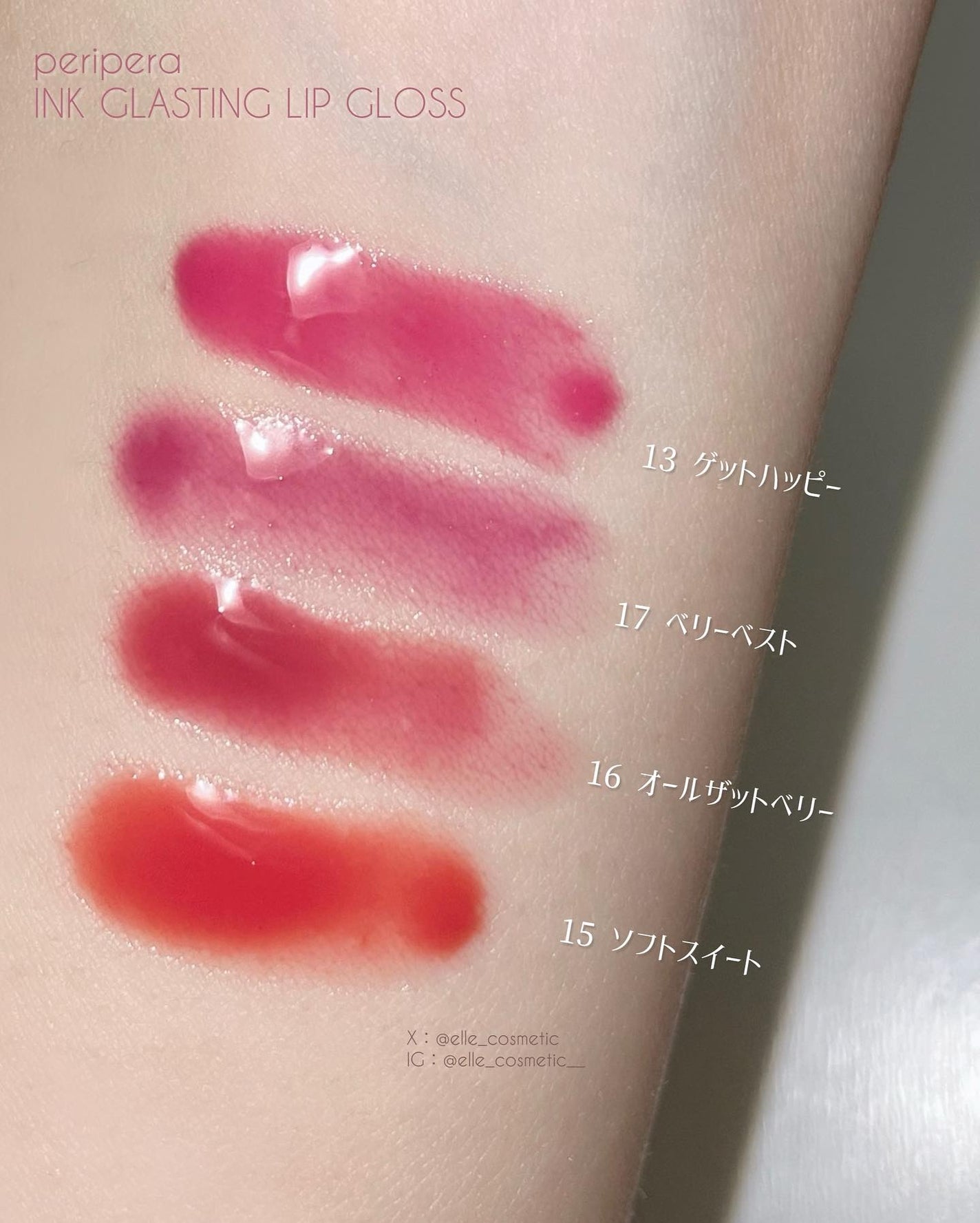 ピュア ブラッシュド サンシャイン チーク/PERIPERA/パウダーチークを使ったクチコミ(3枚目)