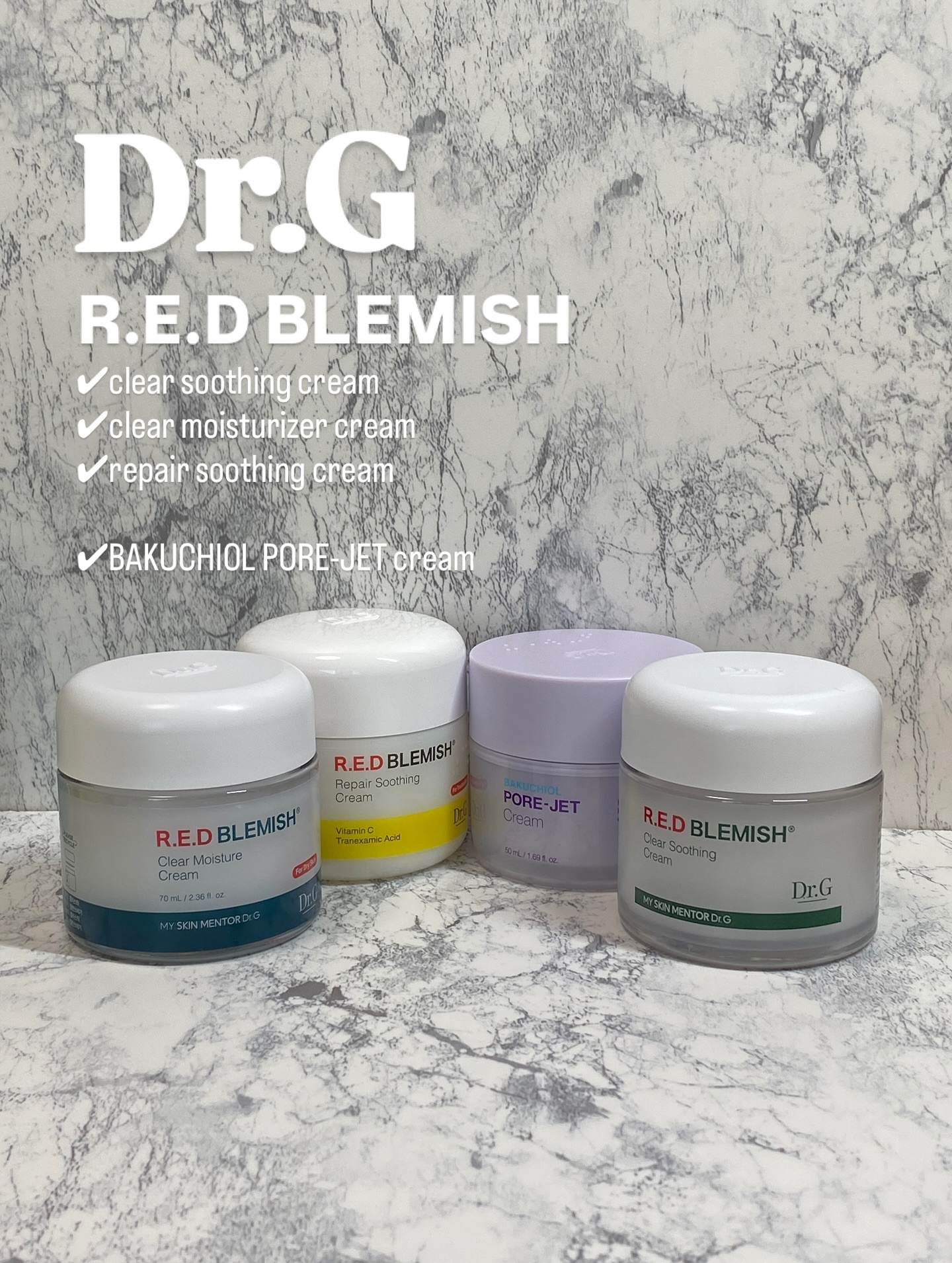 レッドブレミッシュ クリアスージングクリーム/Dr.G/フェイスクリームを使ったクチコミ（1枚目）