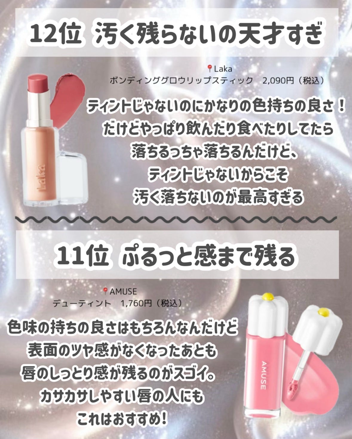 薬用 しみ 集中対策 美容液/メラノCC/美容液を使ったクチコミ(3枚目)