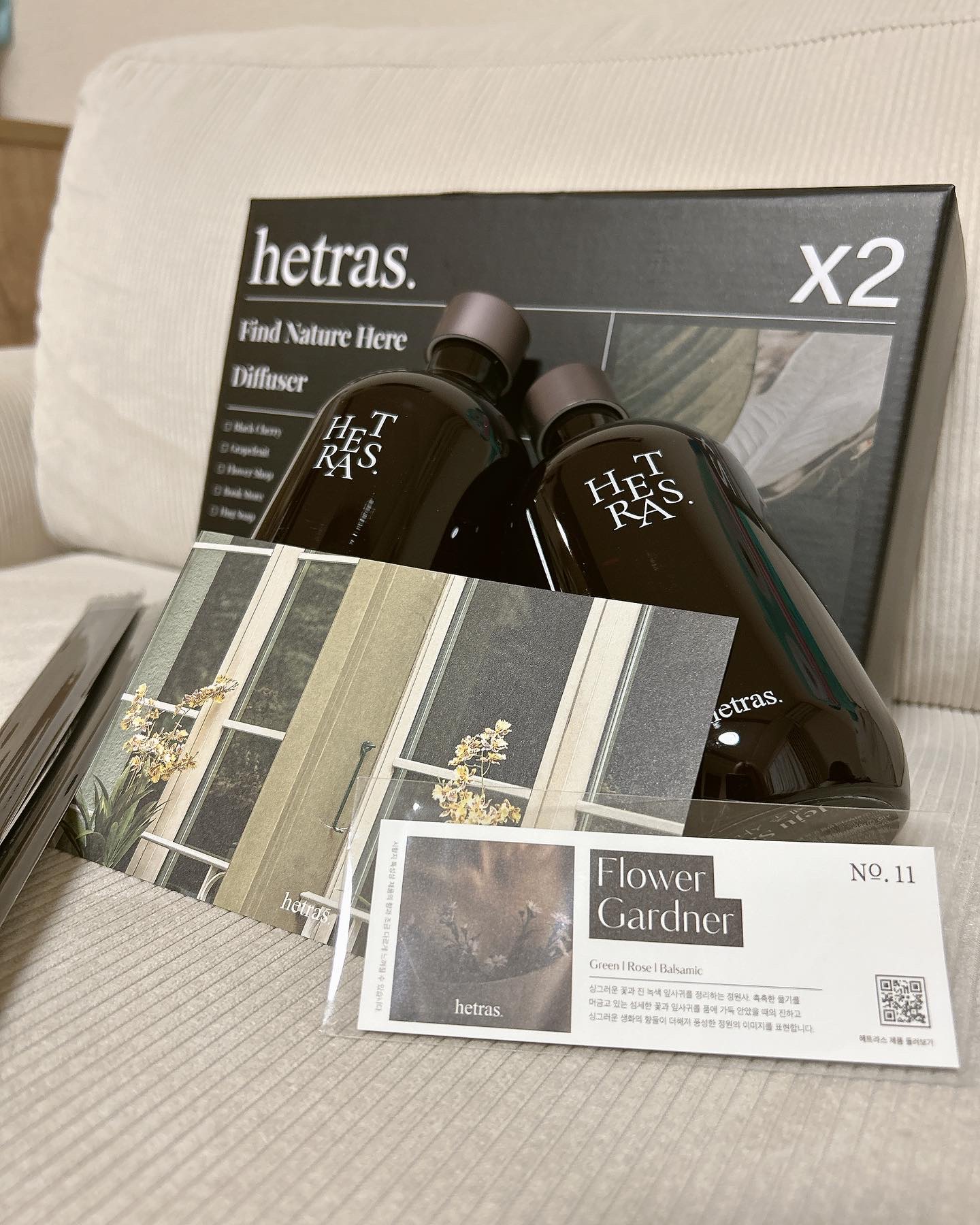 へトラス大容量ディフューザー/hetras/その他を使ったクチコミ（3枚目）