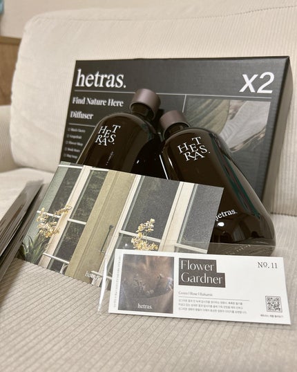 へトラス大容量ディフューザー/hetras/その他を使ったクチコミ(3枚目)