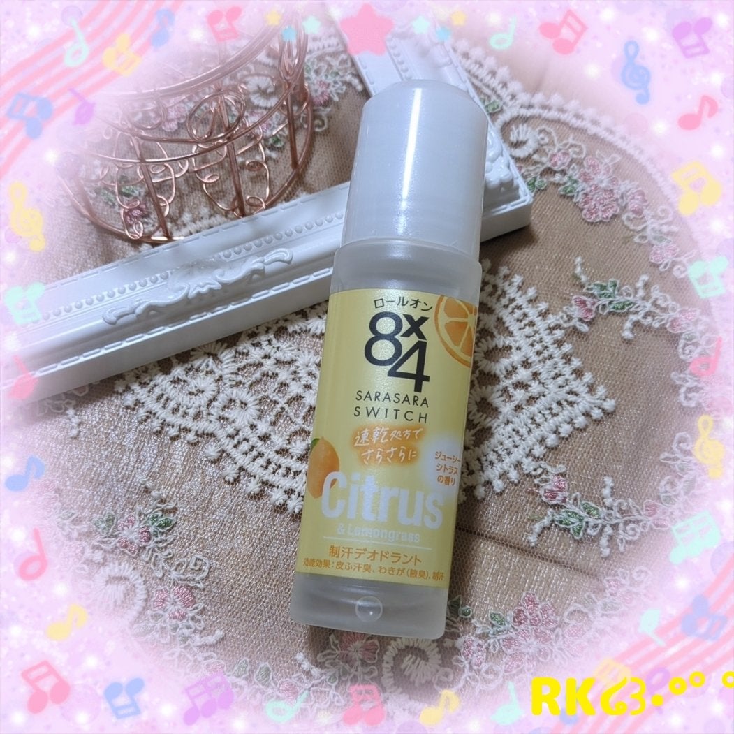 ロールオン ジューシーシトラスの香り/8x4/デオドラント・制汗剤を使ったクチコミ(1枚目)