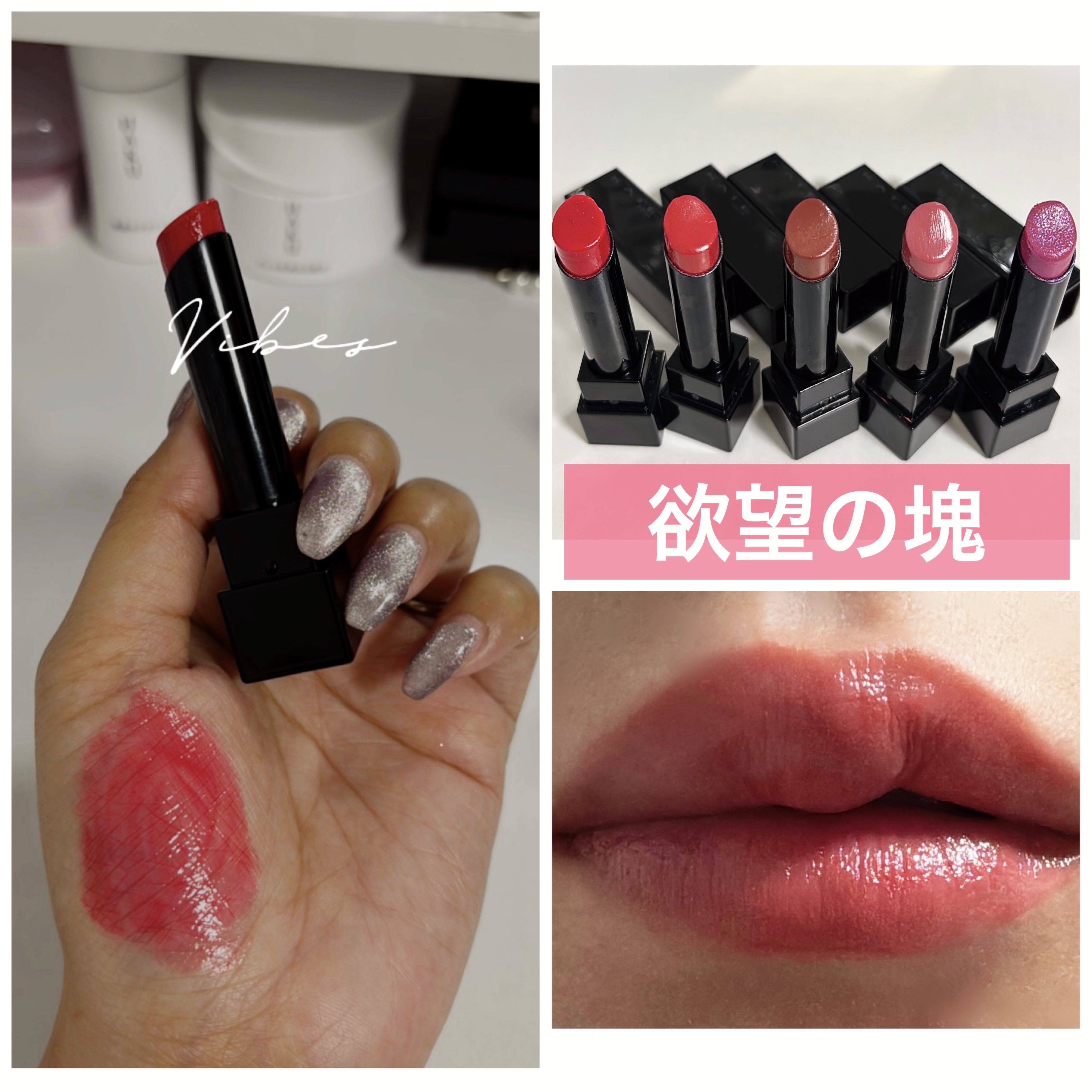 ケイト リップモンスター/KATE/口紅を使ったクチコミ（2枚目）