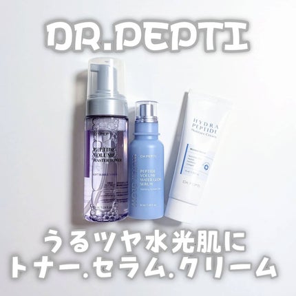 ペプチドボリュームマスタートナー/DR.PEPTI/ブースター・導入液を使ったクチコミ(1枚目)