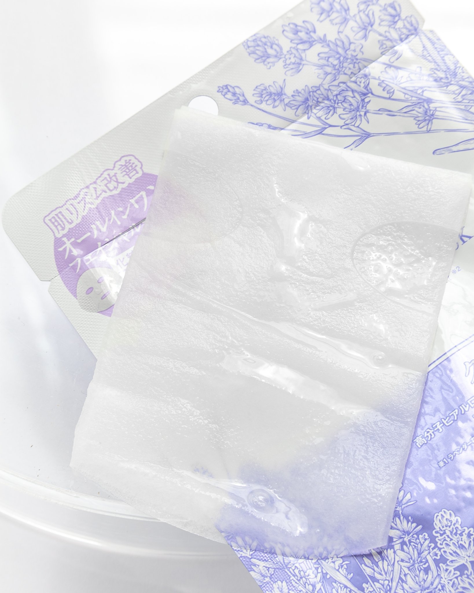 プレミアムフェイシャルマスク/My Lover's/シートマスク・パックを使ったクチコミ（3枚目）