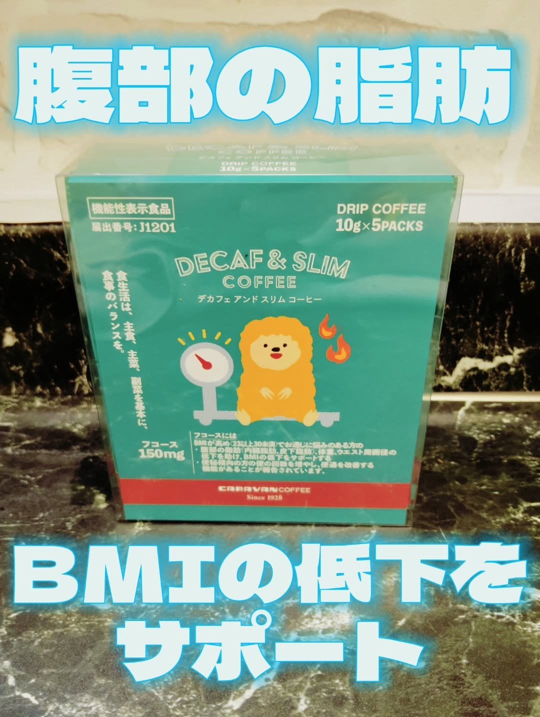 äºæªðãã©ããïŒïŒïŒïŒ
â¡ on LIPS ãâãã£ã©ãã³ã³ãŒããŒDACAF+SLIMã³ãŒããŒâã«ãã§ã€ã³9..ãïŒ1æç®ïŒ