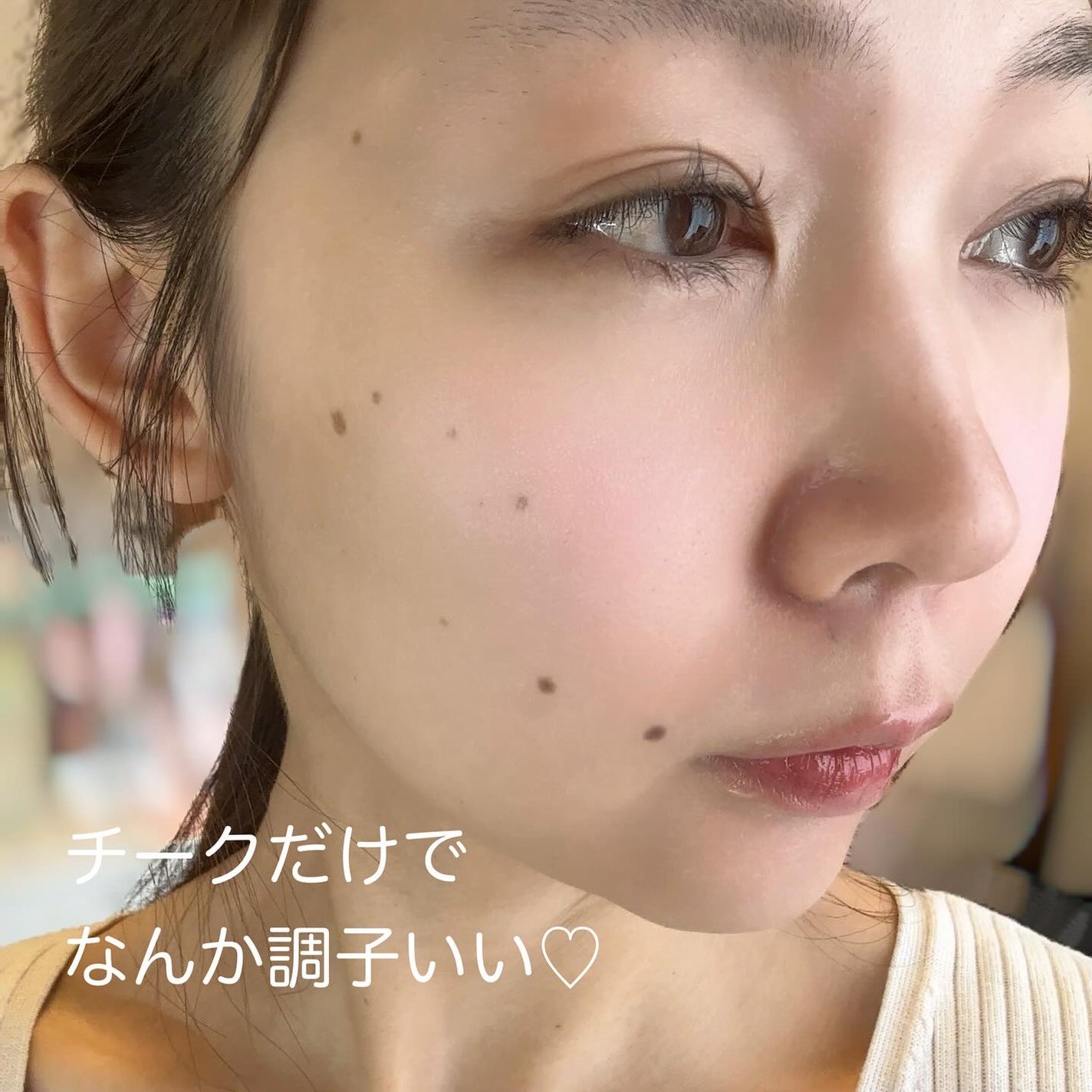 スウェイチークブラッシャー/nuegray/ジェル・クリームチークを使ったクチコミ(2枚目)