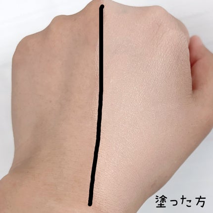 mari on LIPS 「TWOSLASHFOURbyRISABAEエンジェリックサテン..」(4枚目)