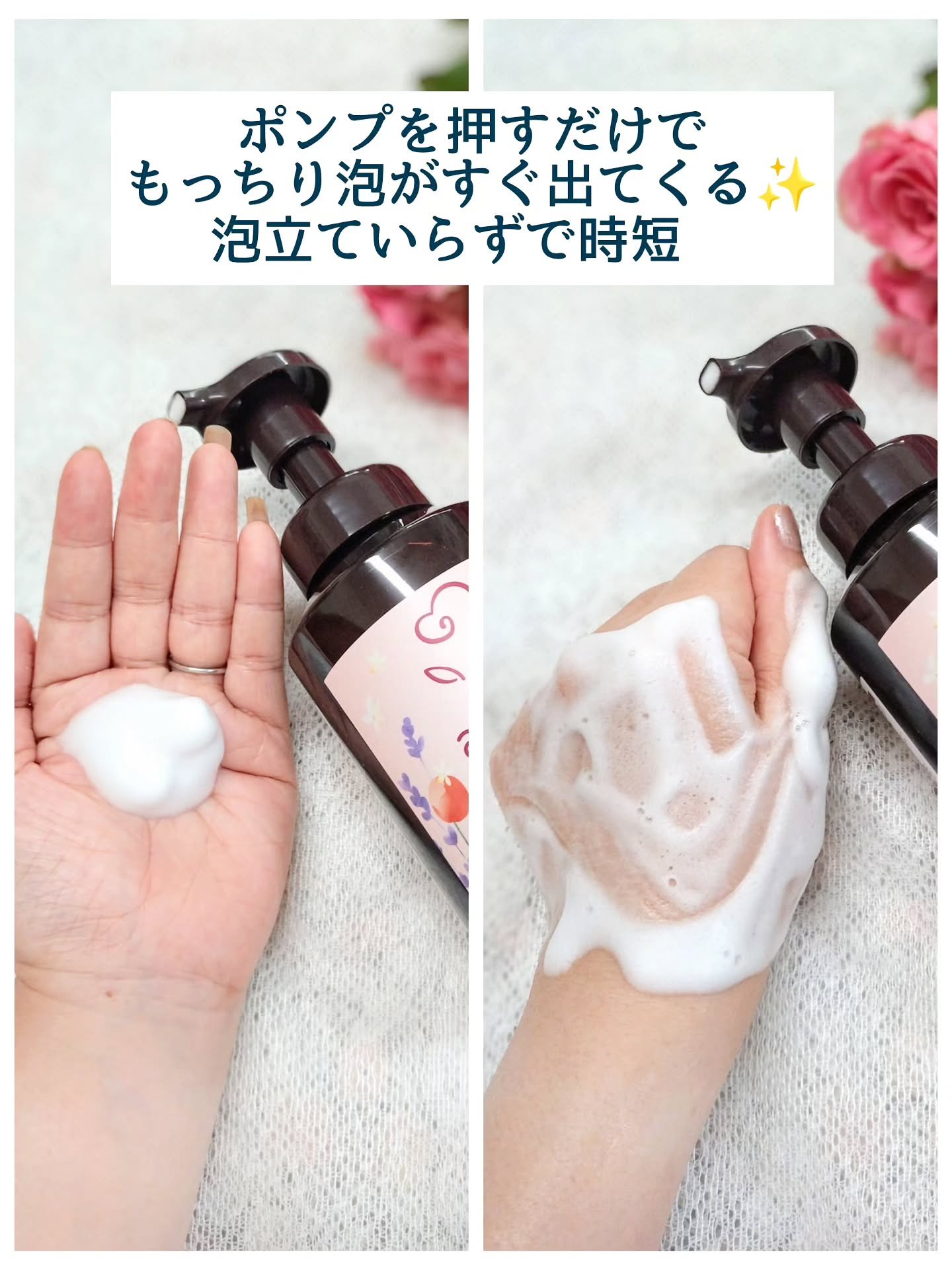 泡ボディソープ/arau.(アラウ)/ボディソープを使ったクチコミ（2枚目）