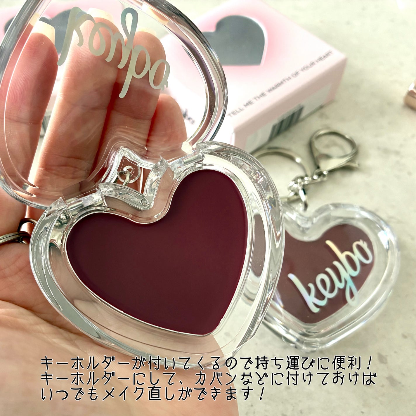 ハートキーリング リップ&チーク/keybo/口紅を使ったクチコミ(5枚目)