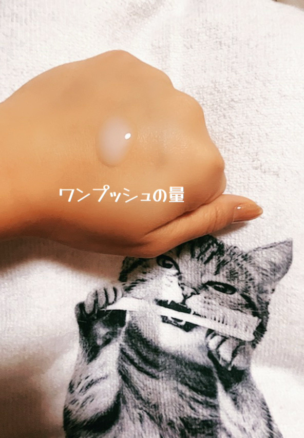 を使ったクチコミ（2枚目）