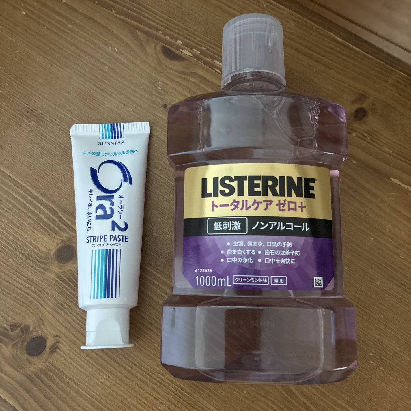 薬用リステリン/リステリン/マウスウォッシュ・スプレーを使ったクチコミ(1枚目)