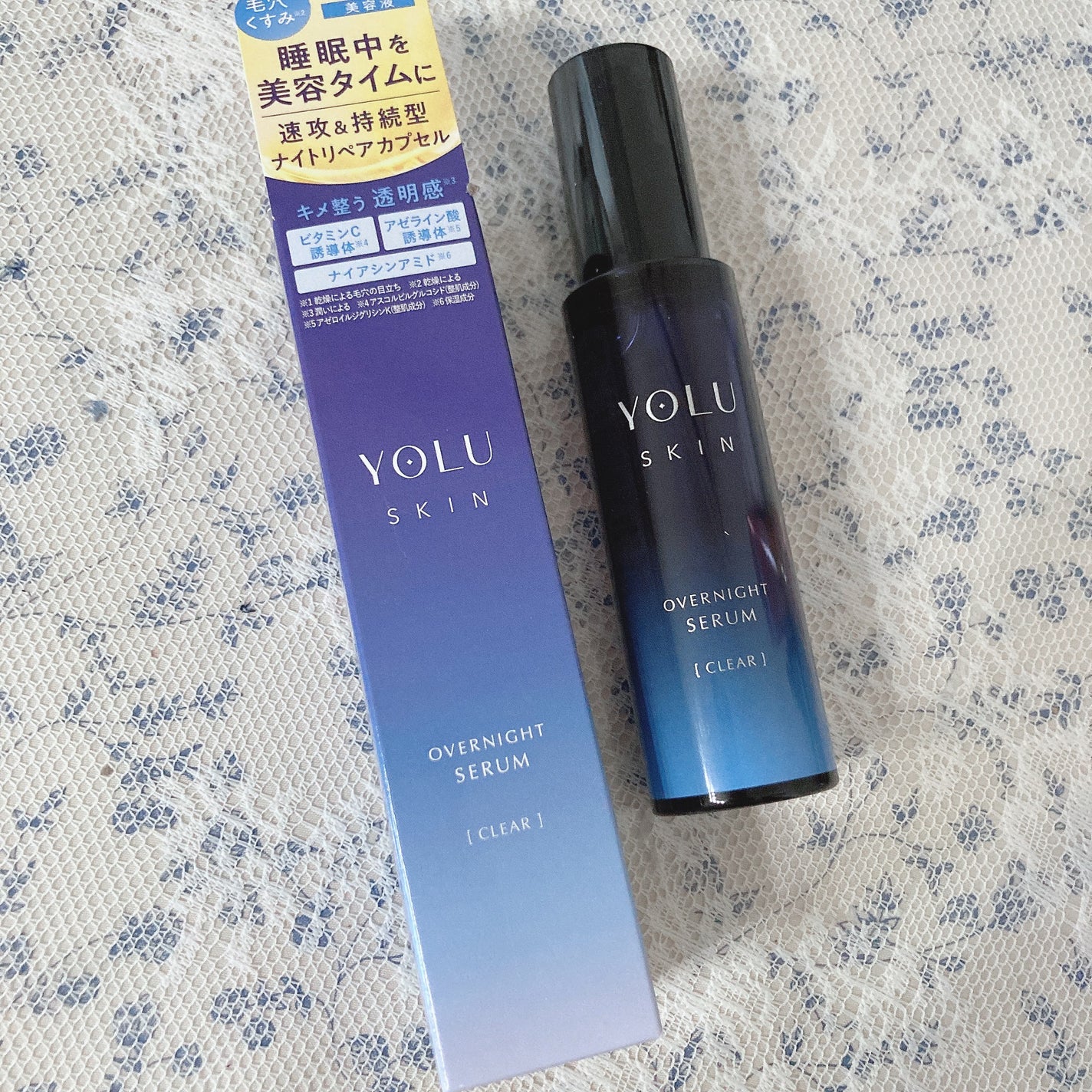 ヨル スキン オーバーナイトセラム クリア/YOLU/美容液を使ったクチコミ(1枚目)