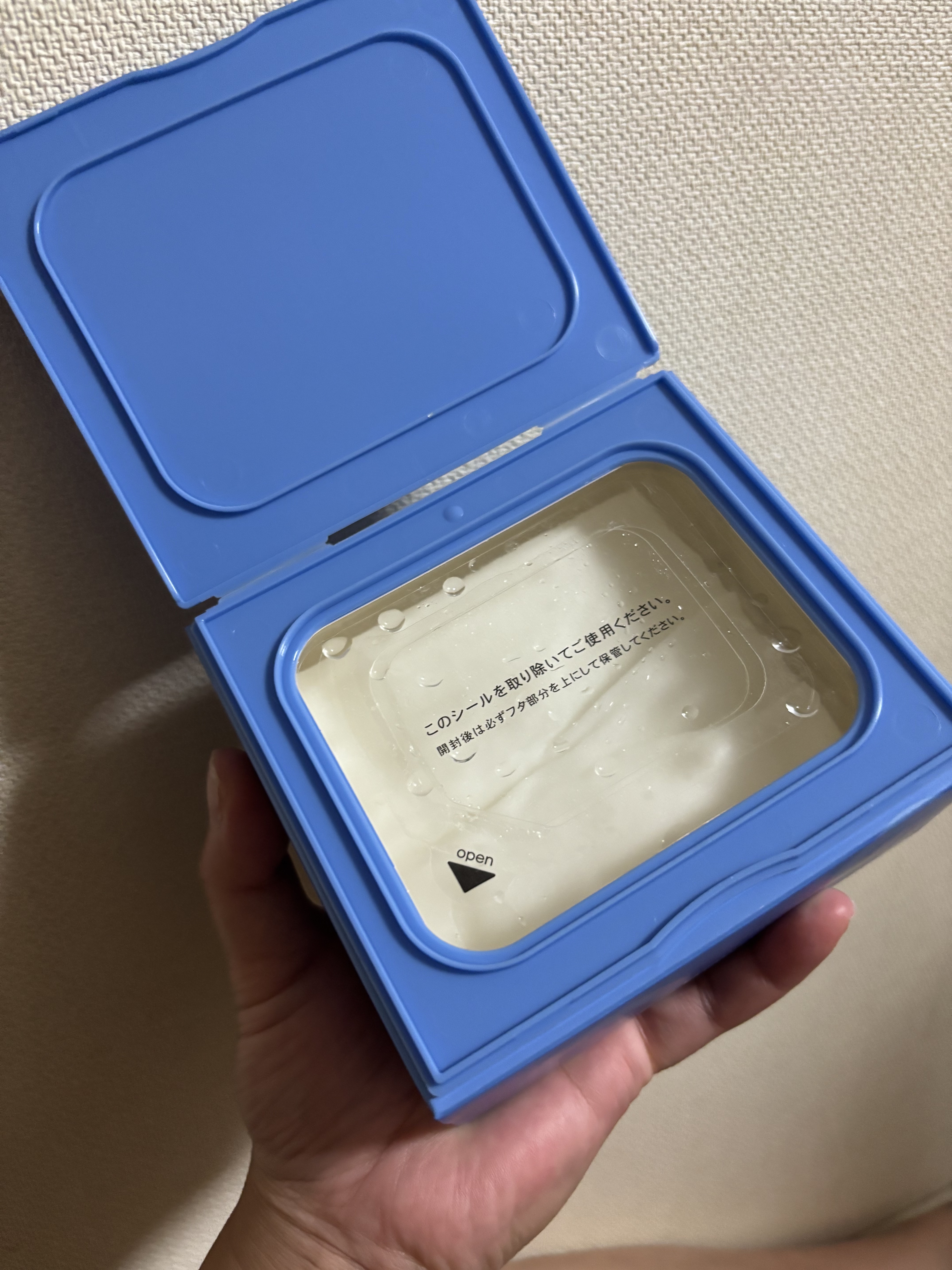 サボリーノ メガショット 夜用白玉美容マスク/サボリーノ/シートマスク・パックを使ったクチコミ（2枚目）