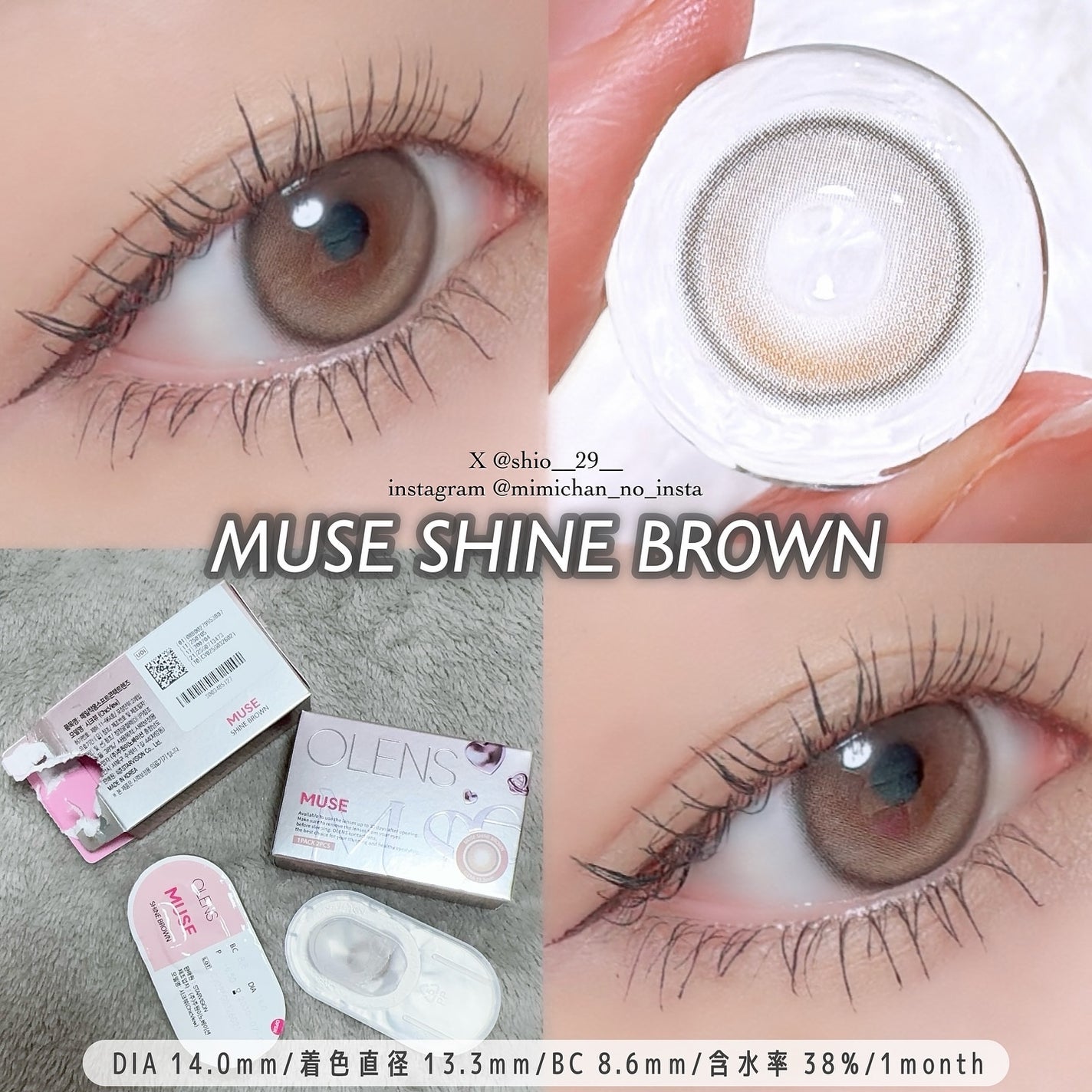 MUSE 1month/OLENS/1ヶ月(1MONTH)カラコンを使ったクチコミ(3枚目)