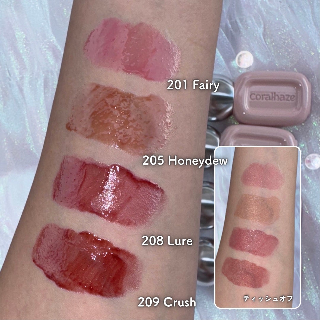 デュー ドロップ ティント/Coralhaze/リップティントを使ったクチコミ(3枚目)