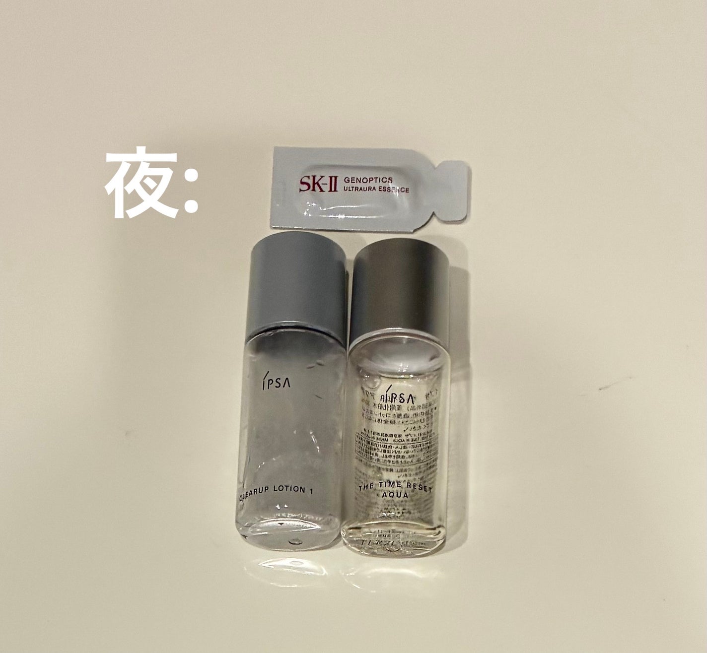 ザ・タイムR アクア/IPSA/化粧水を使ったクチコミ(6枚目)