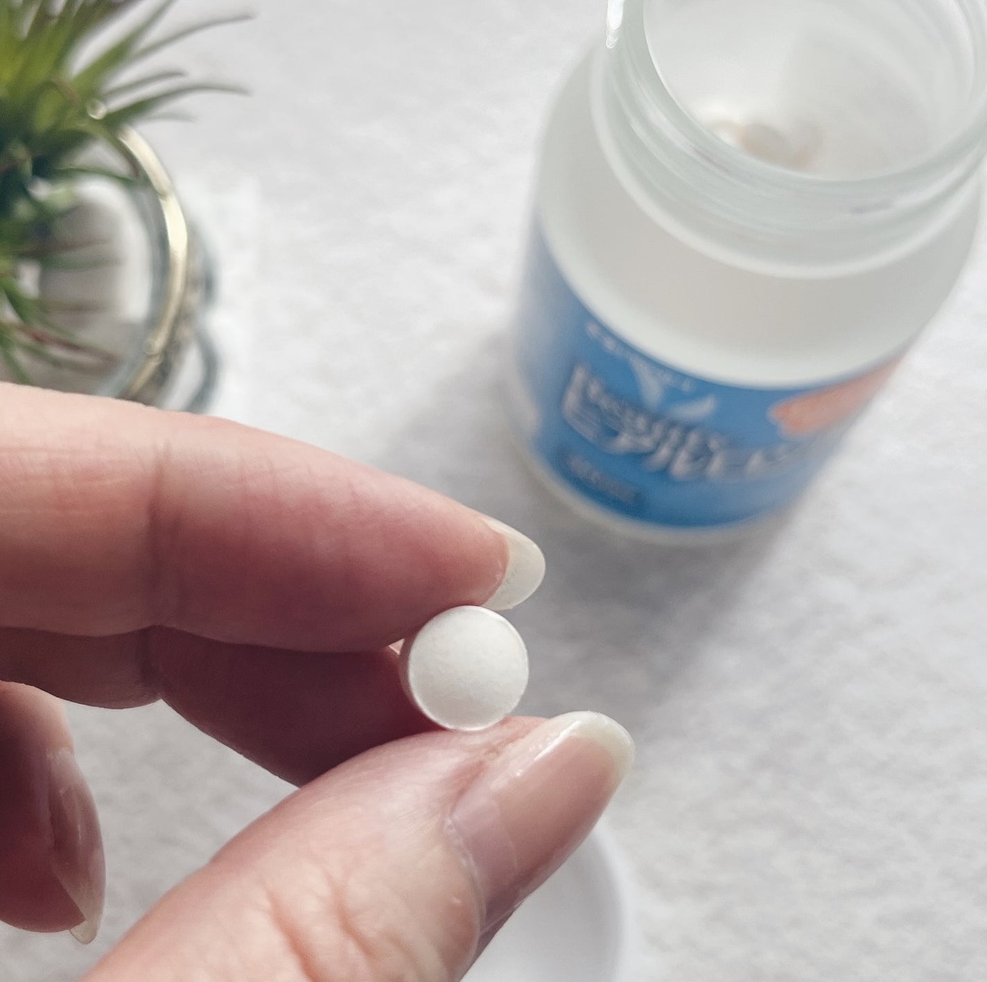 ビューティヒアルロン酸/井藤漢方製薬/健康サプリメントを使ったクチコミ(4枚目)