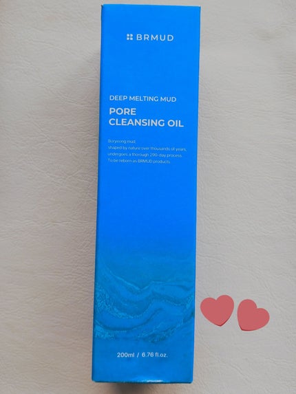 ディープメルティングマッドポアクレンジングオイル/BRMUD/オイルクレンジングを使ったクチコミ(4枚目)