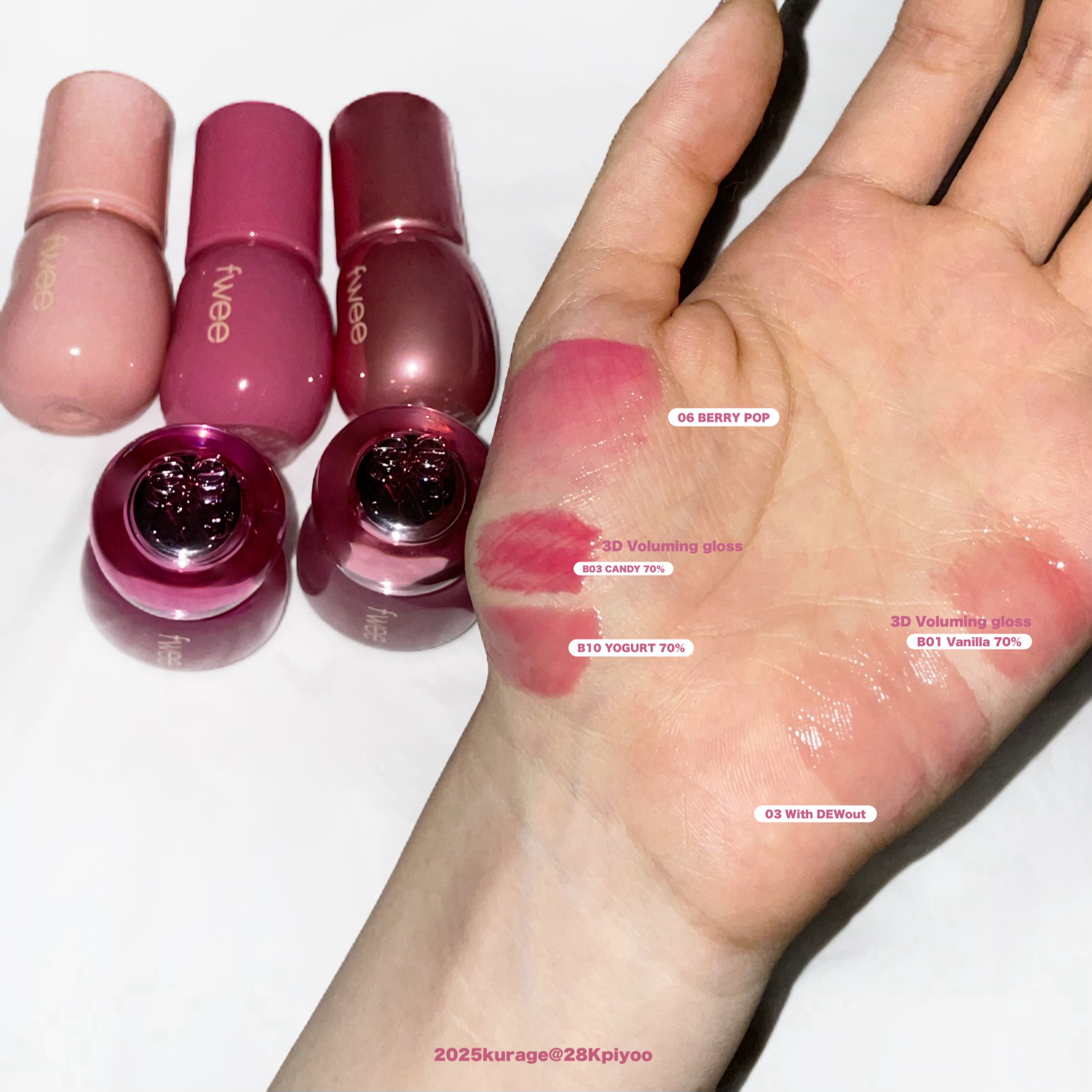 フィー 3Dボリューミングティント 06 ベリーポップ/fwee/リップティントを使ったクチコミ（3枚目）