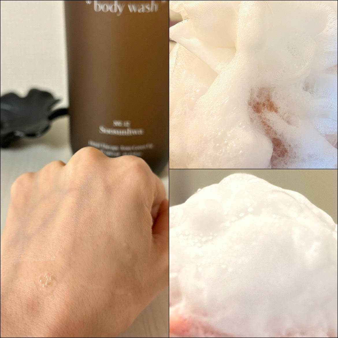 ヘトラス ボディーローション/hetras/その他スキンケアを使ったクチコミ(3枚目)