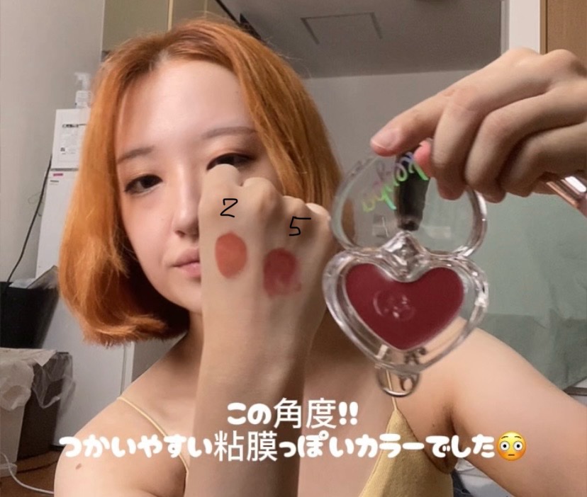 ハートキーリング リップ＆チーク/keybo/口紅を使ったクチコミ（3枚目）
