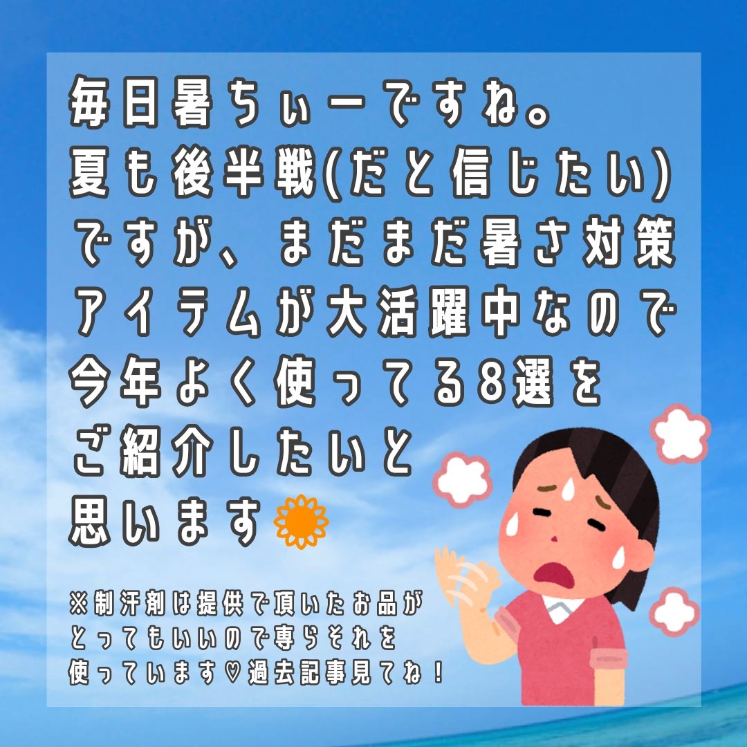 アルビオンスタジオ タフウェア ソリッド/ALBION/クリーム・エマルジョンファンデーションを使ったクチコミ（2枚目）