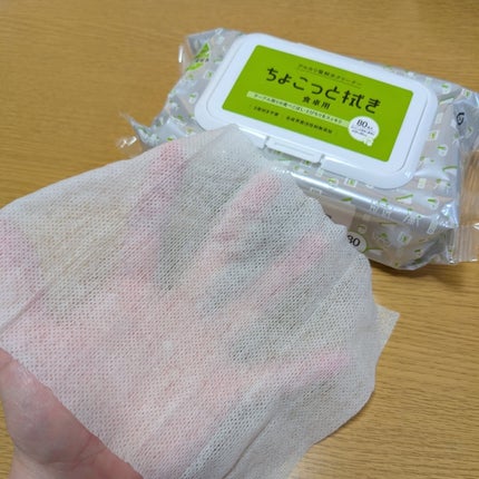 アルカリ電解水クリーナー 食卓のちょこっと拭き用/服部製紙/その他を使ったクチコミ(6枚目)