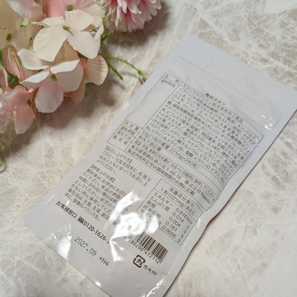 すっきりリズム&ダイエット毎日スルン/Nalelu(ナレル)/健康サプリメントを使ったクチコミ(2枚目)