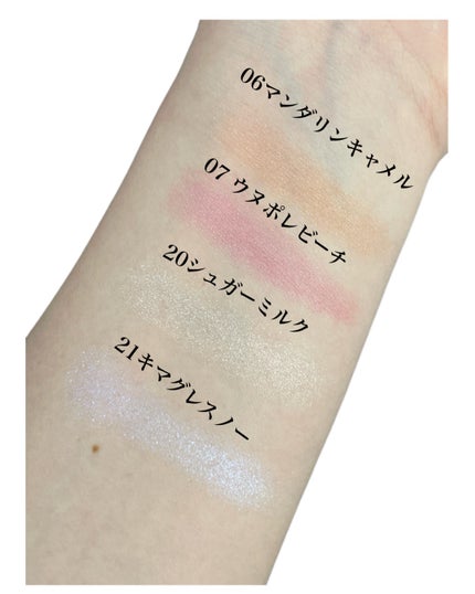 natsumi on LIPS 「新作秋コスメ/デイジードール@daisydoll.jpパウダー..」(4枚目)