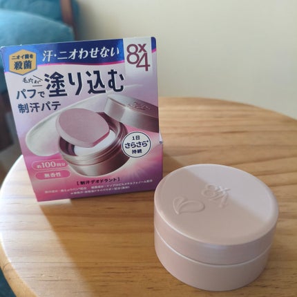 8x4 デオドラントパテ【医薬部外品】/8x4/デオドラント・制汗剤を使ったクチコミ(1枚目)